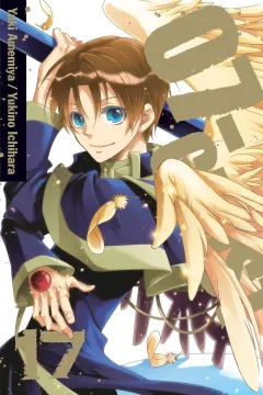 Volume cover